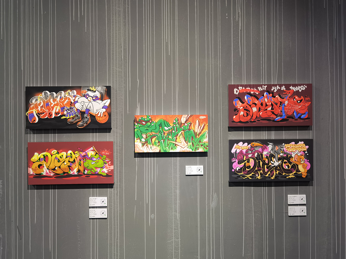 images/art/2022-07-10 涂鸦理想国/14.jpg